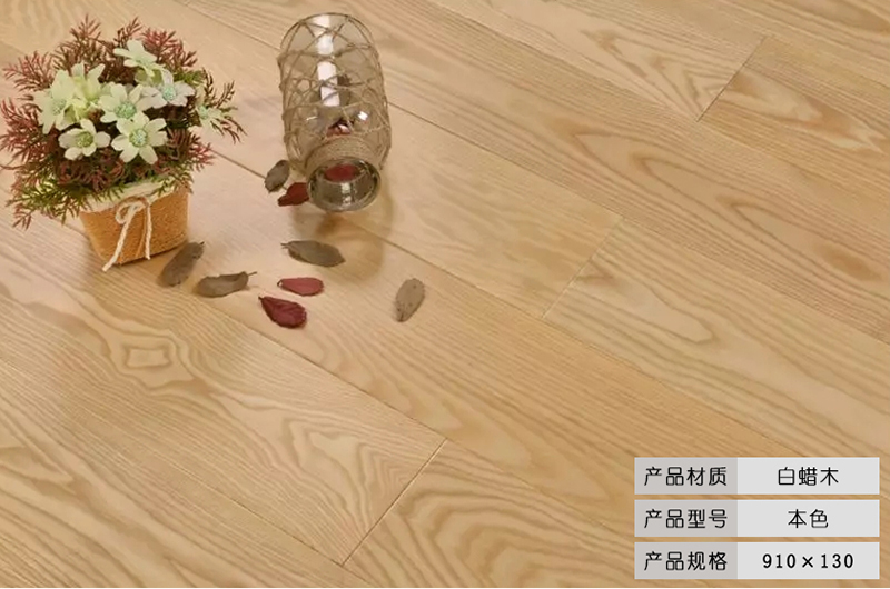 佛山采购实木复合金刚面地板批发
