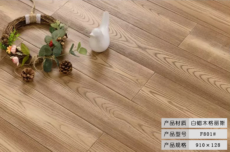 广东供应金刚柚木地板招商
