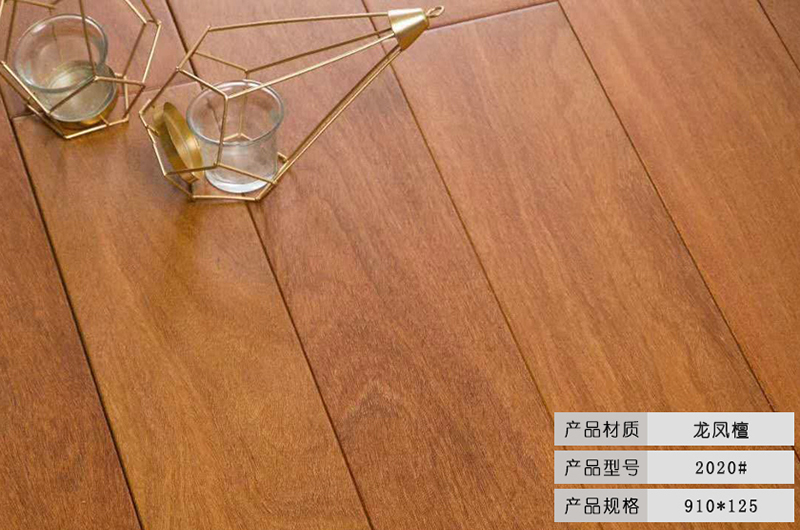 重庆选购多层实木地板厂家