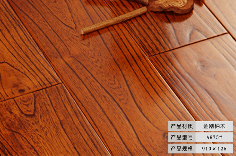 广东供应多层实木地板厂家